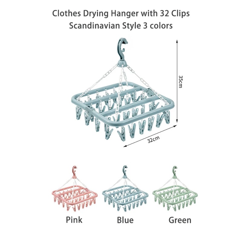 Baby Clothing Rack - ไม้แขวนเสื้อพร้อม 32 คลิปและหยดแขวนแบบพับได้สําหรับถุงเท้า,บรา,ผ้าเช็ดตัว,ชุดชั้นใน,หมวก,ผ้าพันคอ,กางเกง,เสื้อผ้าเด็ก