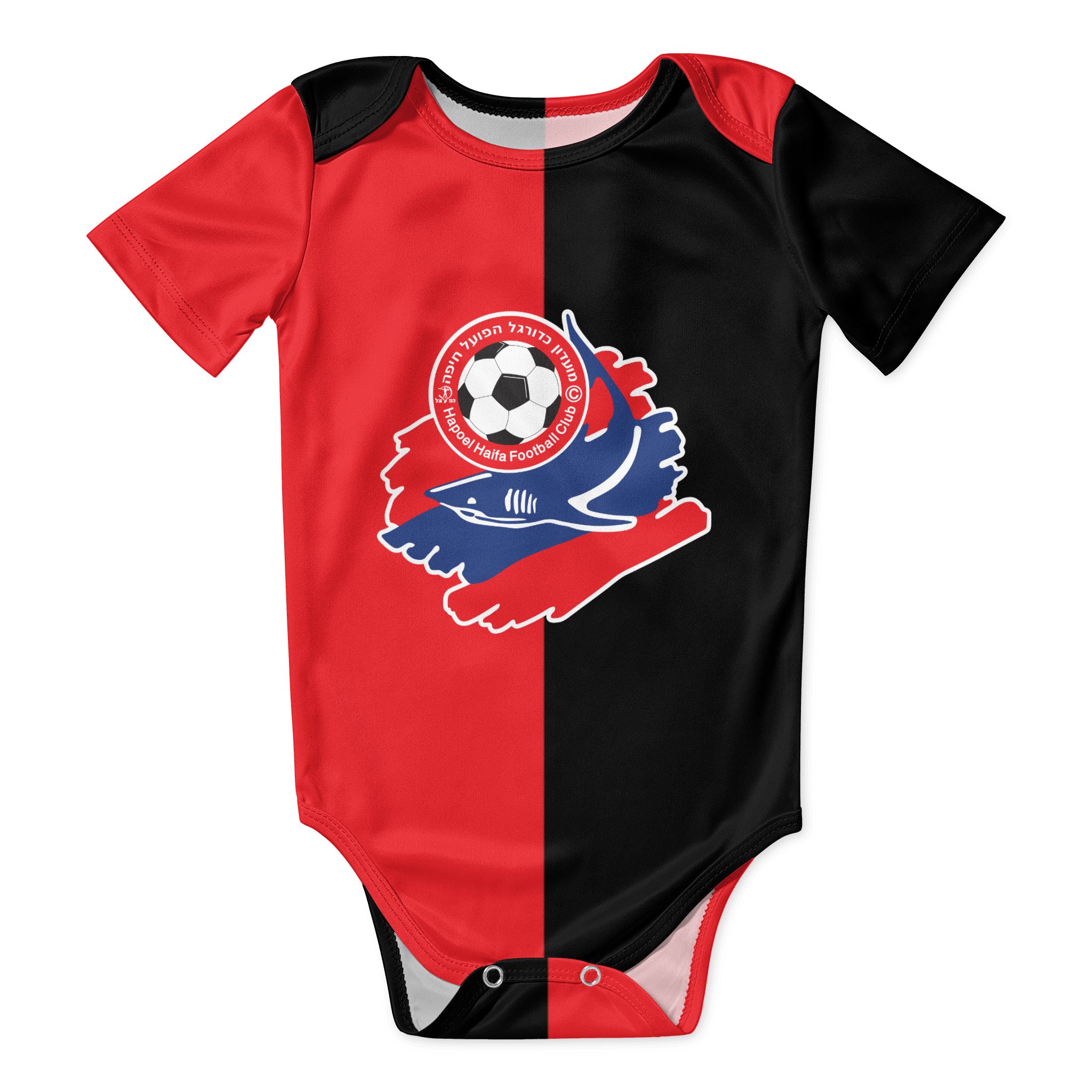 Baby Clothing For Girls - Hapoel Haifa ชุดบอดี้สูทสำหรับเด็กทารกเสื้อ unisex ทารกแรกเกิด onesie