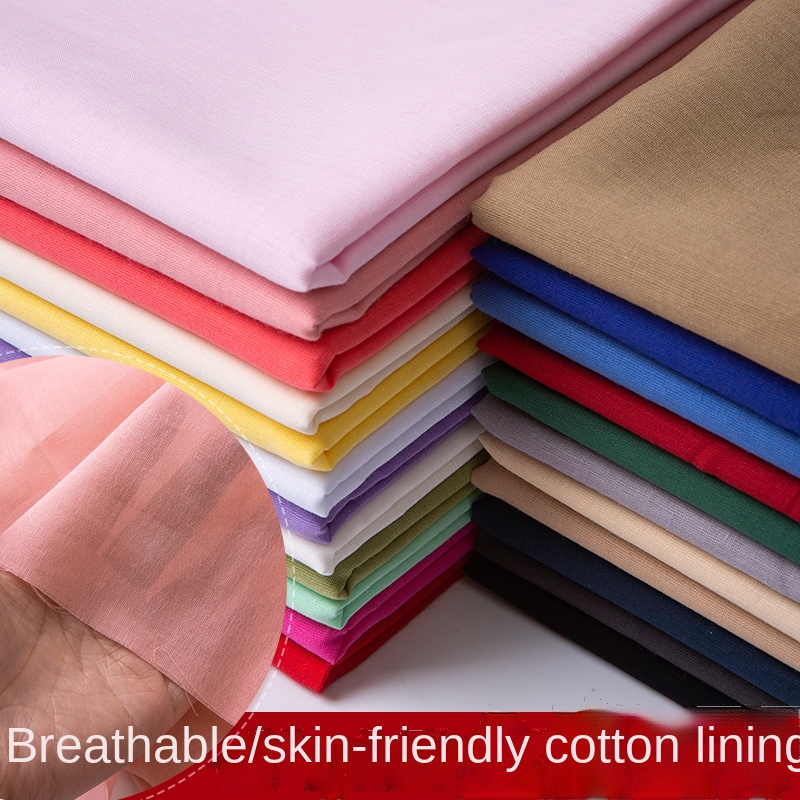 Baby Clothing Display - ผ้าซับในผ้าฝ้าย 100% ขนาด 100x140 ซม. สีขาวบริสุทธิ์