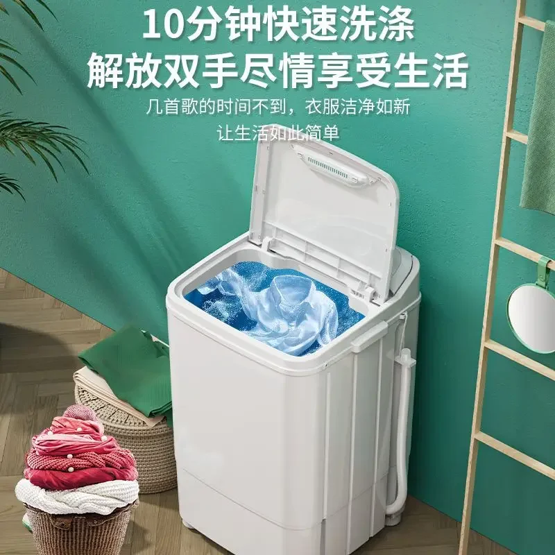 เครื่องซักผ้าขนาดเล็กสำหรับบ้า - Baby Clothing Rental บทวิจารณ์และราคา