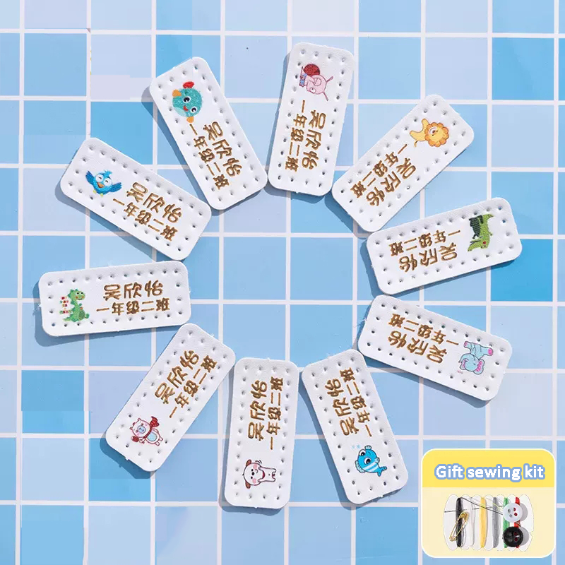 สติกเกอร์หนังเลเซอร์ปักชื่อแบบ - Baby Clothing Name บทวิจารณ์และราคา